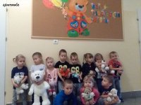 2017-11-20_dzien_misia - zdjęcie nr 6